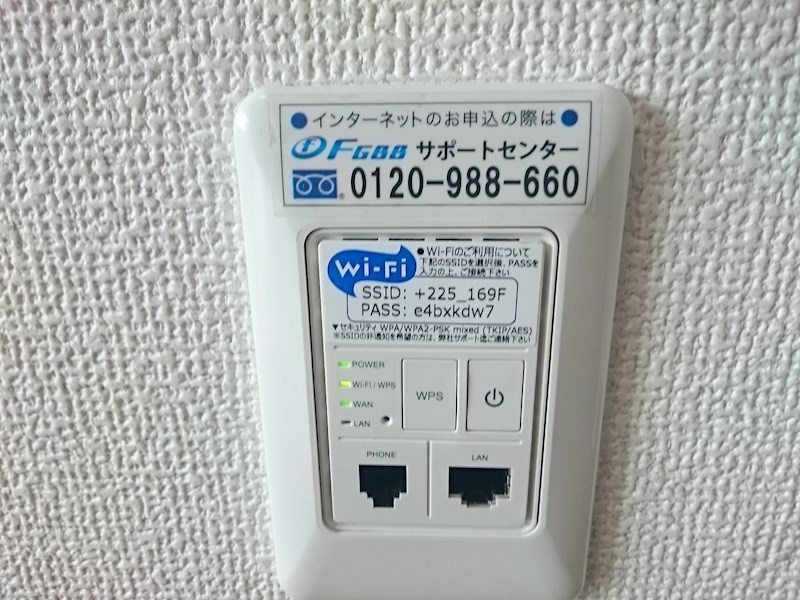 ＶＡなかもず その他20