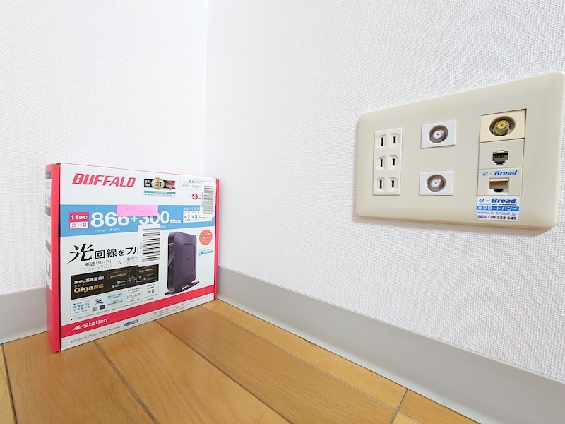 トライトンコート その他1