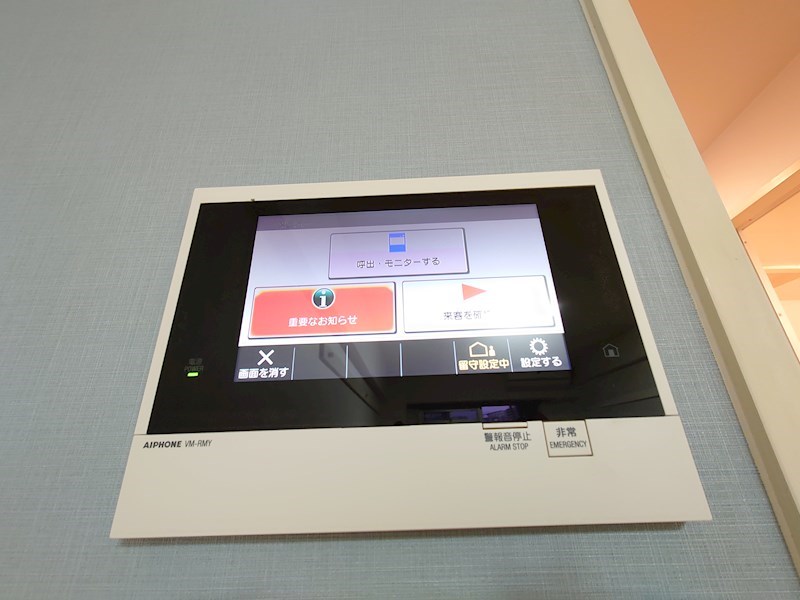 トライトンコート その他2