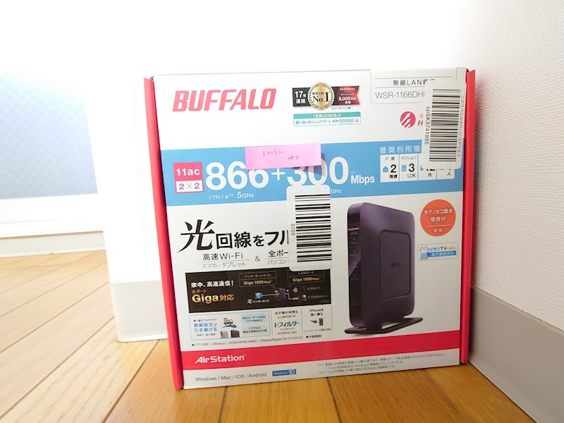 トライトンコート その他22