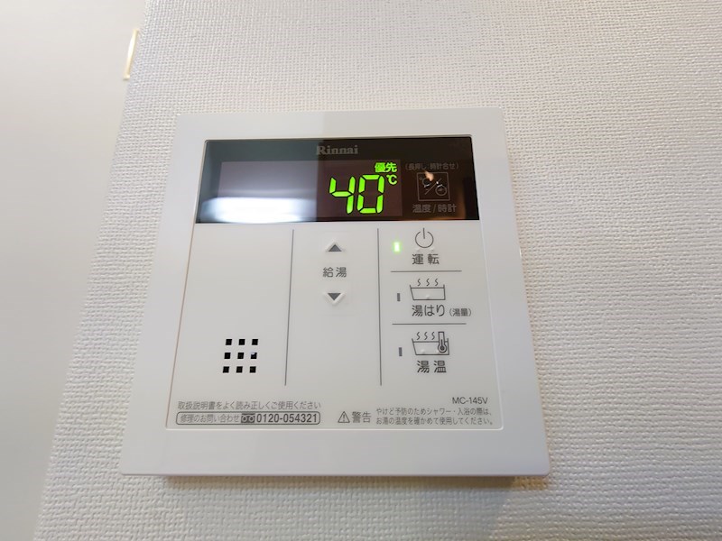 トライトンコート その他31