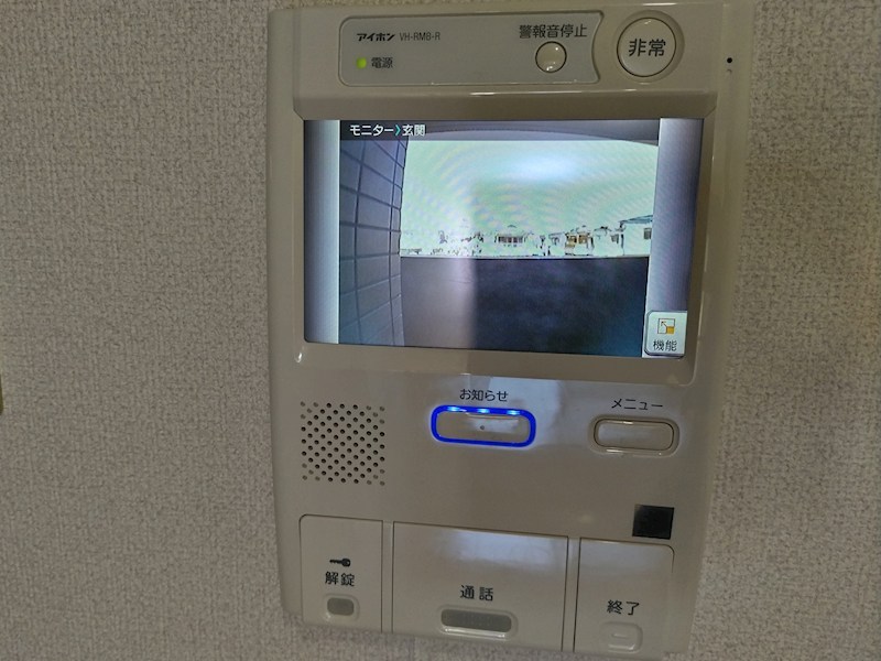 フラワーコート梅北 その他19