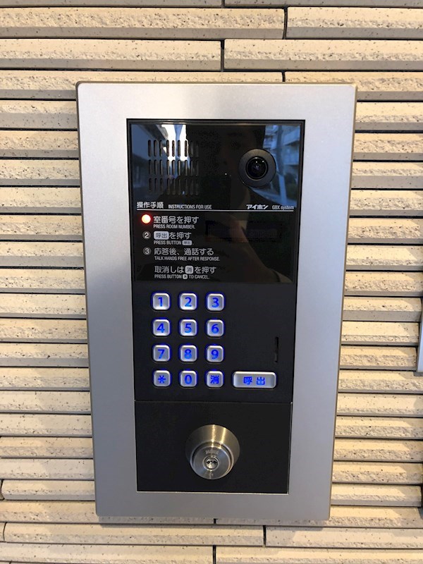 エヌエムサンカンテセット その他10