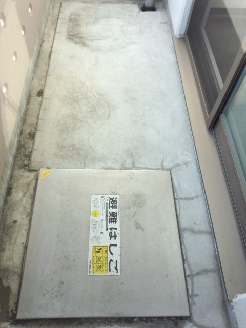プログレス　アペゼ ベランダ