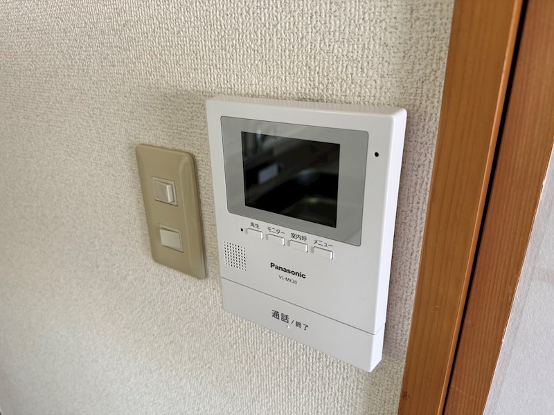 メゾンアベニール その他1
