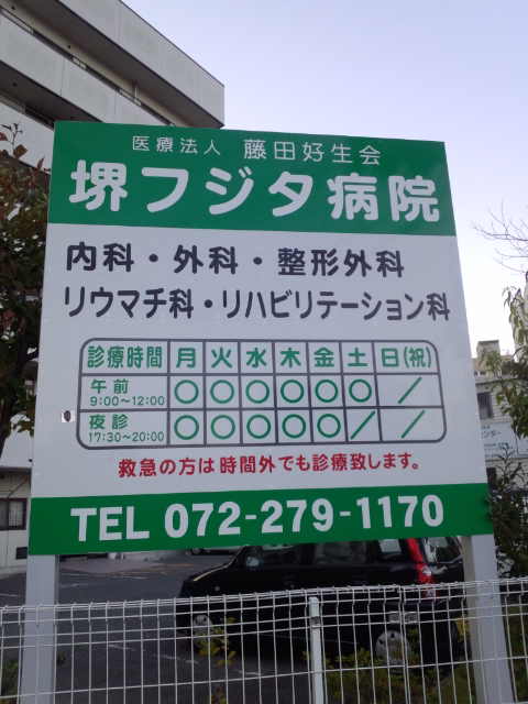 メゾンアベニール 周辺画像6