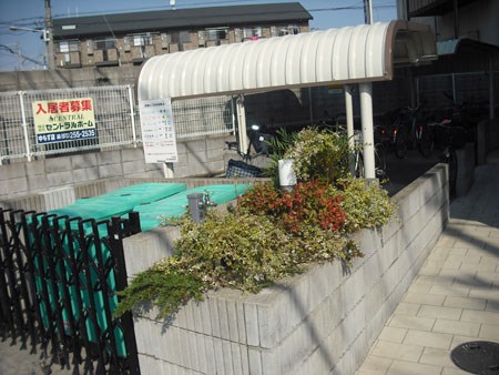 真田マンション その他7