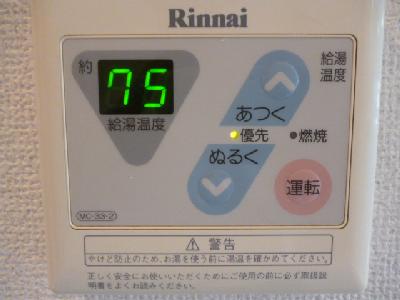 ファーストハイツ その他6