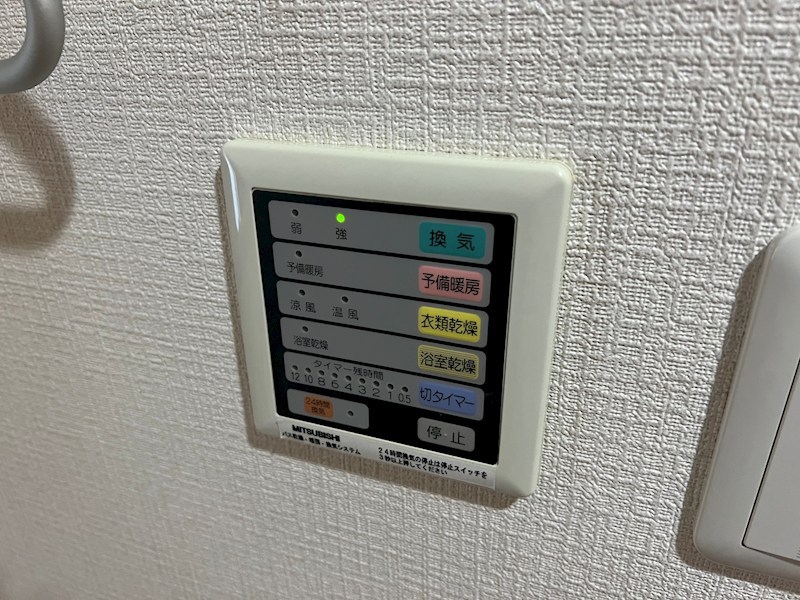 ファインなかもず その他5