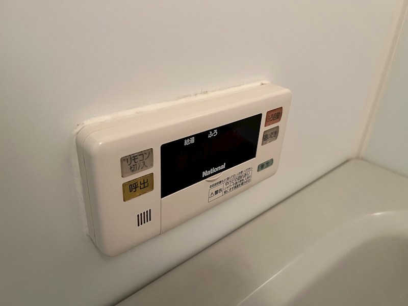 ファインなかもず その他11