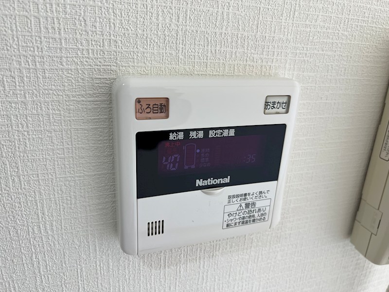 ファインなかもず その他21