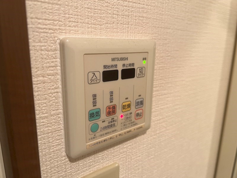 フジパレス初芝駅南Ⅲ番館 その他6