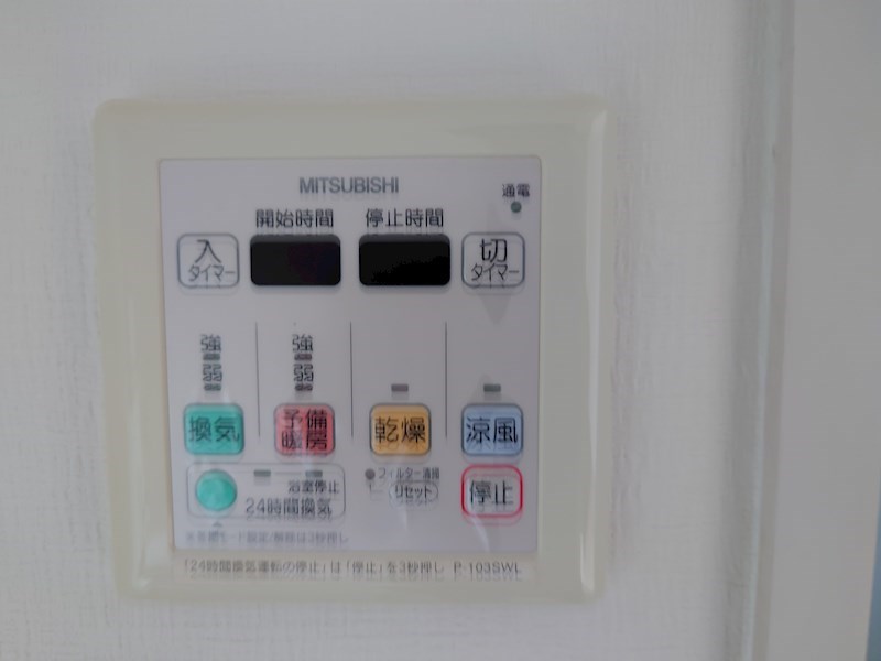 リズィエール その他6