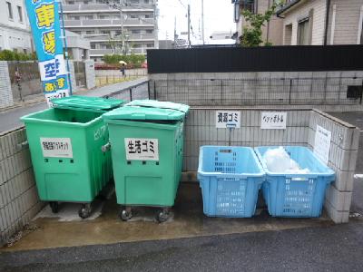 ピリアなかもず その他13