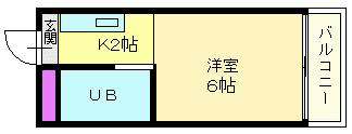 白鷺ハイツ 間取り
