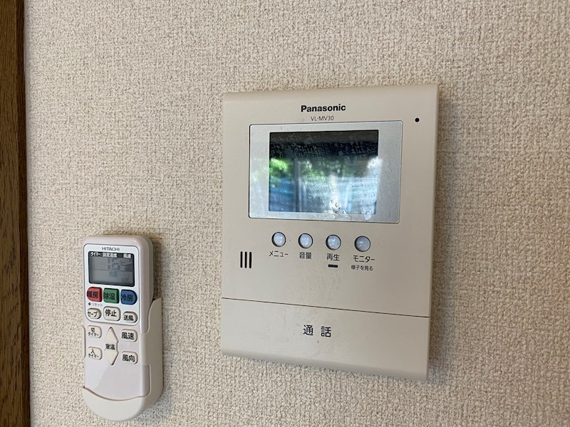 パークヒルズ その他1