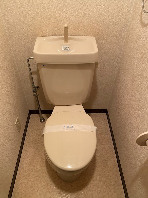 パークヒルズ その他3