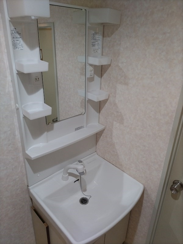 ハイライズ仙水 その他3