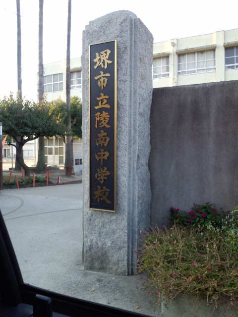 ハイライズ仙水 周辺画像7