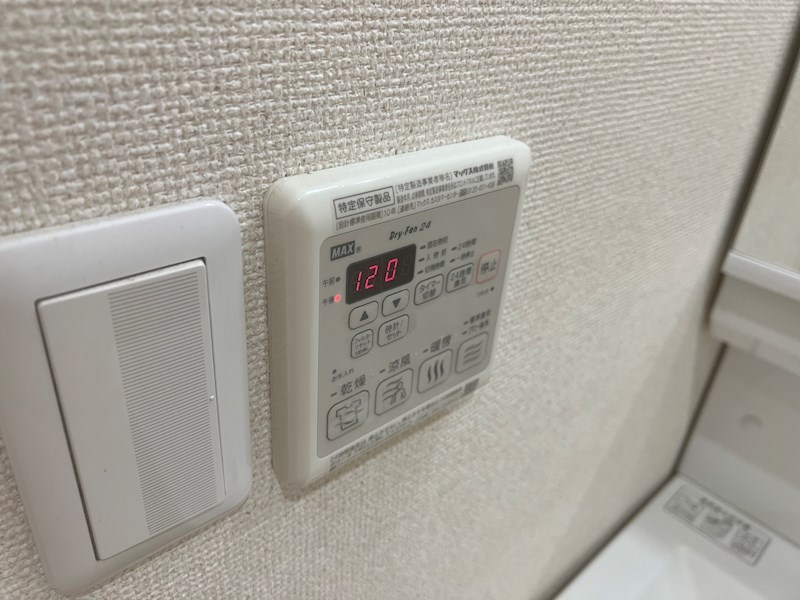 フジパレス堺もずⅡ番館 その他6