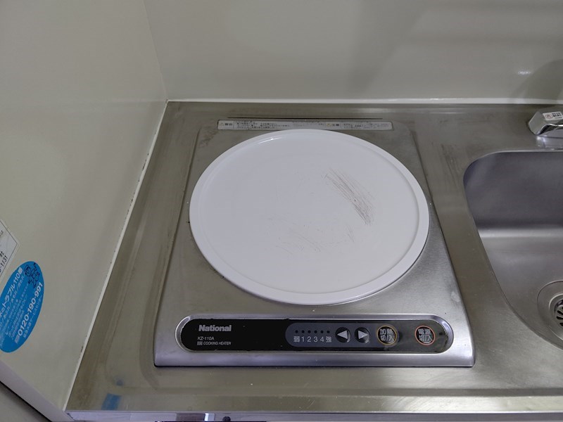 ハイツイーグレット  その他1