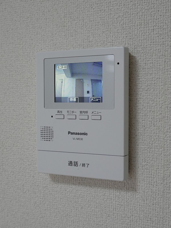 ハイツイーグレット  その他2
