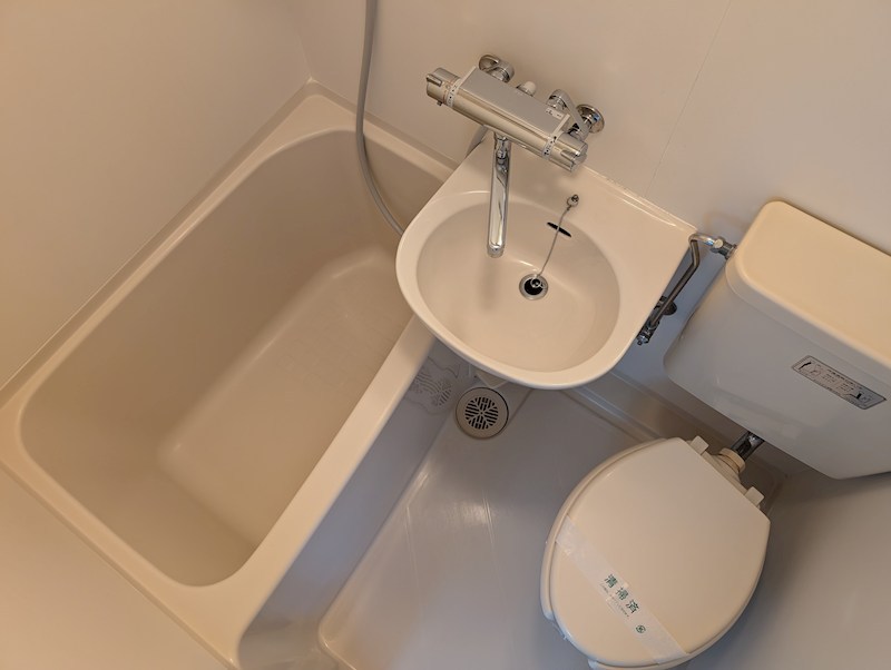 ハイツイーグレット  風呂画像