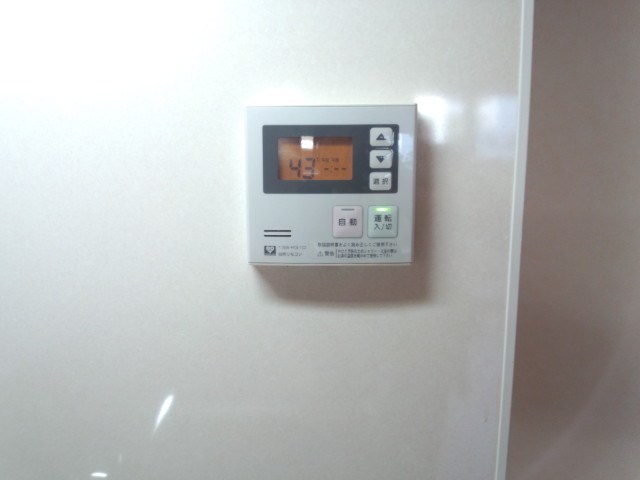 セレナ長池 その他11