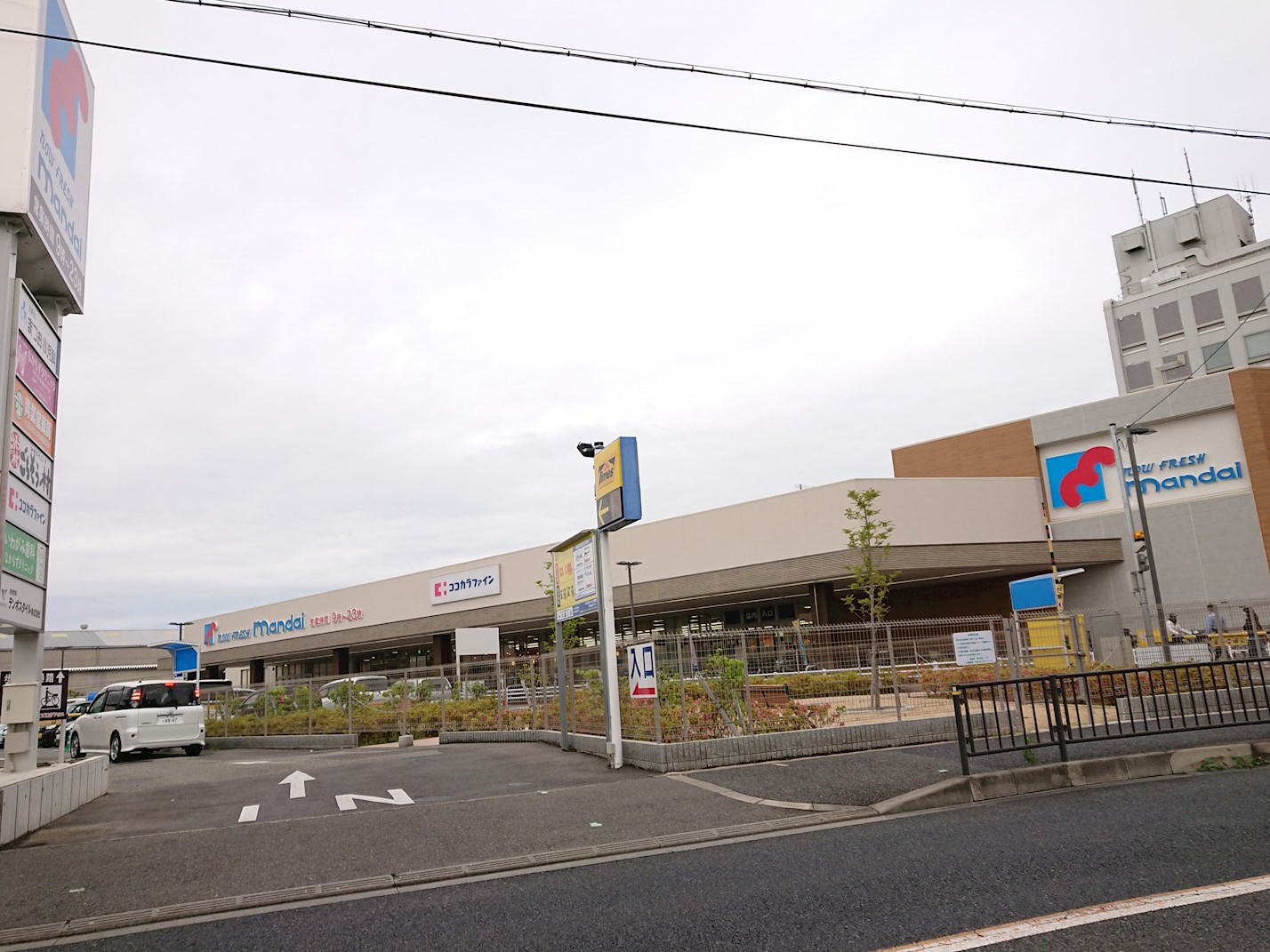 セレナ長池 周辺画像3