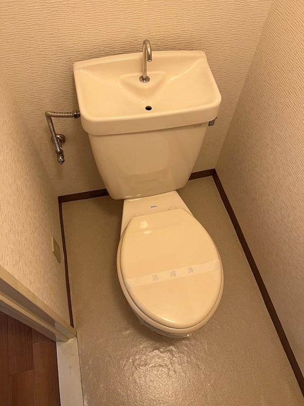 ジョイフル花水木 その他3