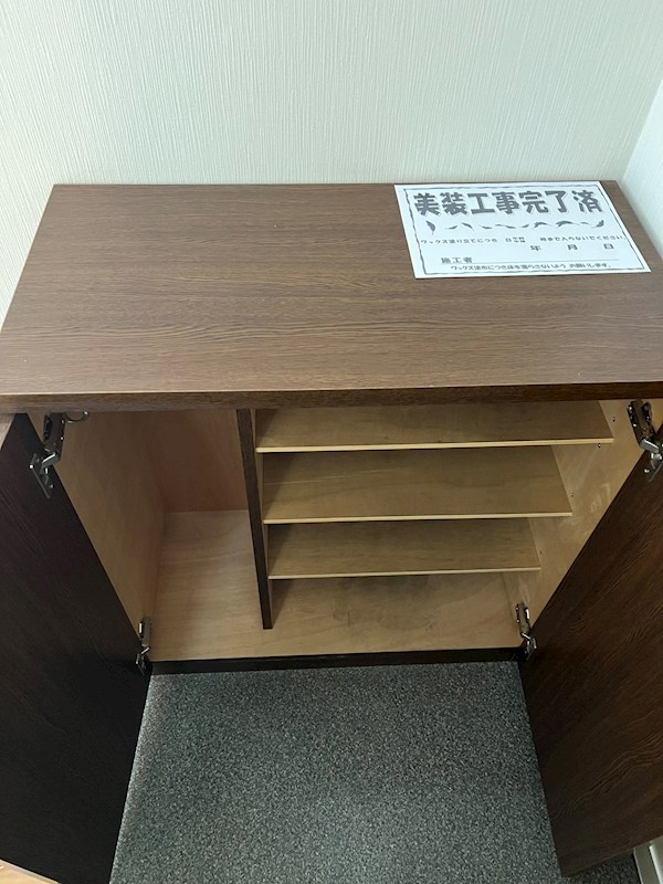 ジョイフル花水木 その他5