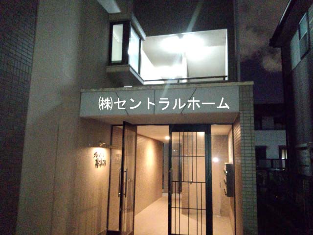 ジョイフル花水木 その他21