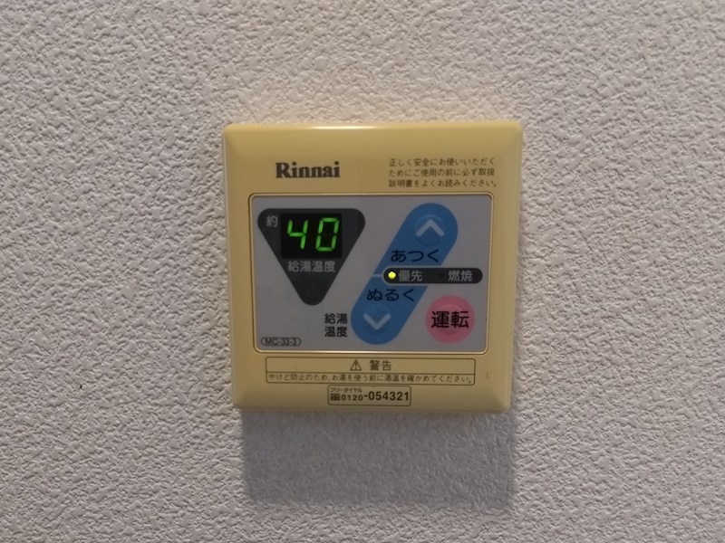 プレジオカーサ その他14