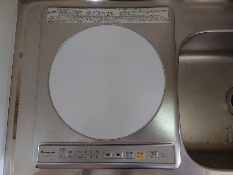 Ｔ－ＳＹＡ白鷺コート キッチン