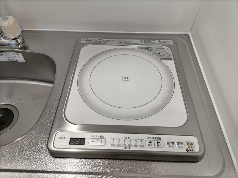 その他17