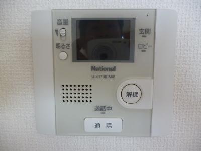 アルモニー中もず その他2