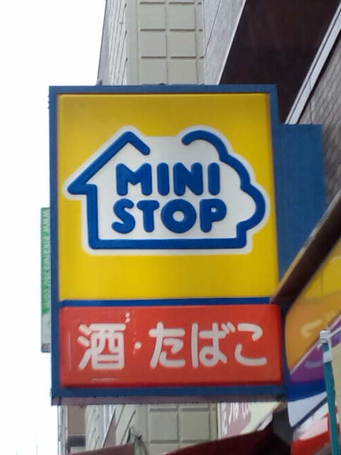 アルモニー中もず 周辺画像1