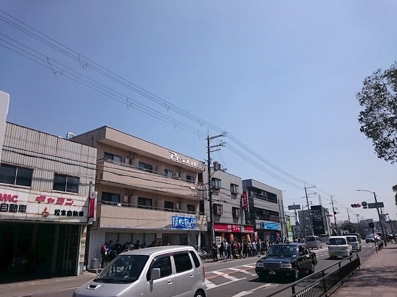 アトラス水島ビル 外観