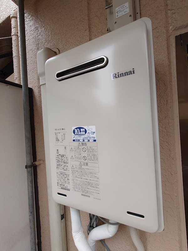 アトラス水島ビル その他11