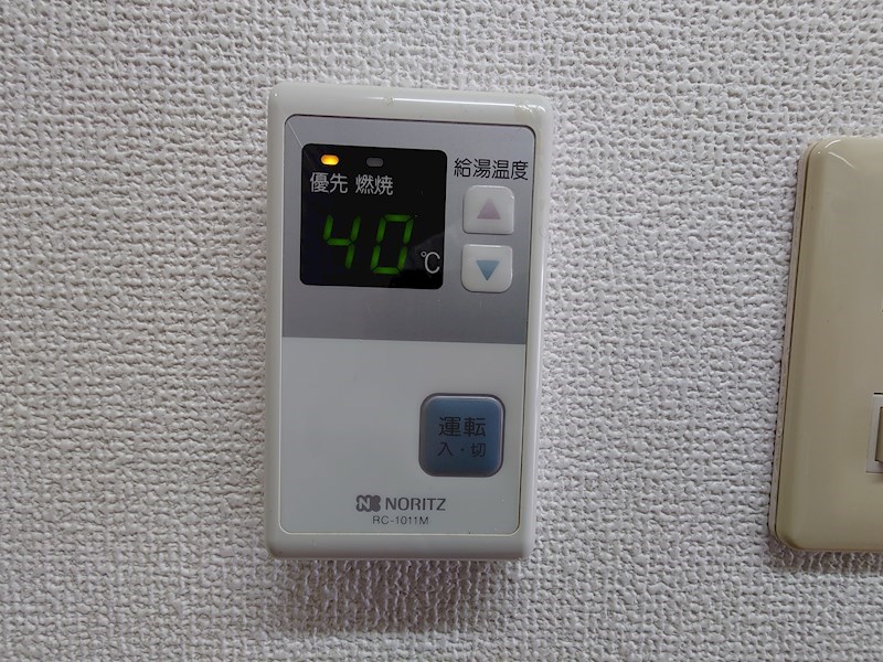 オクト白鷺 その他13