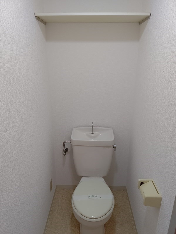 その他6