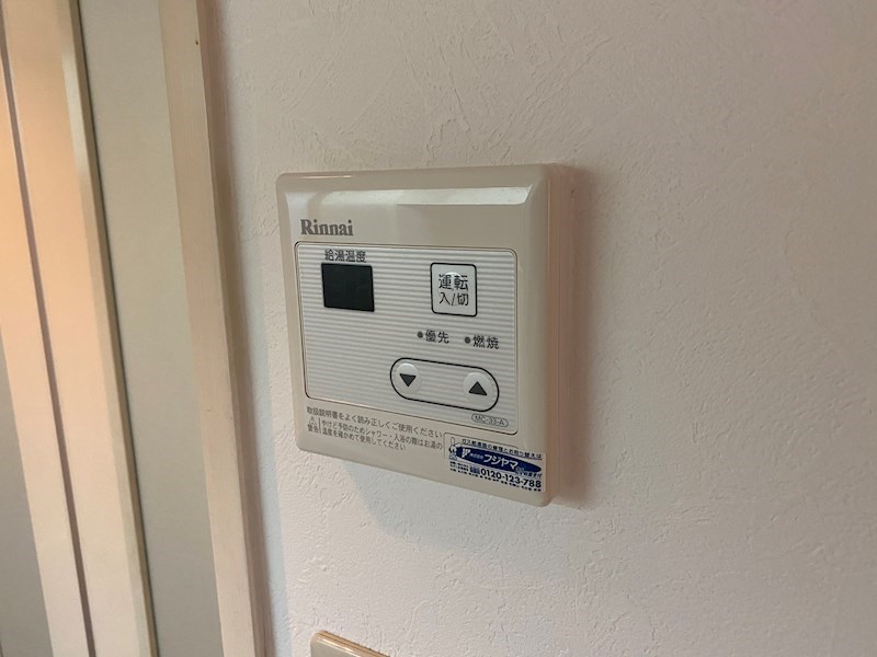 メゾンドール その他9