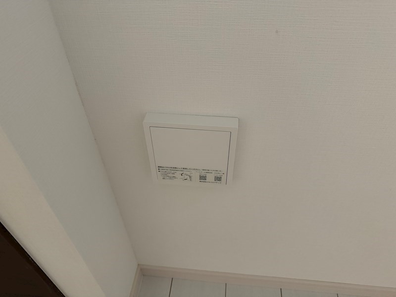 Villa Lumiere その他27