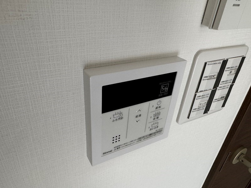 Villa Lumiere その他33