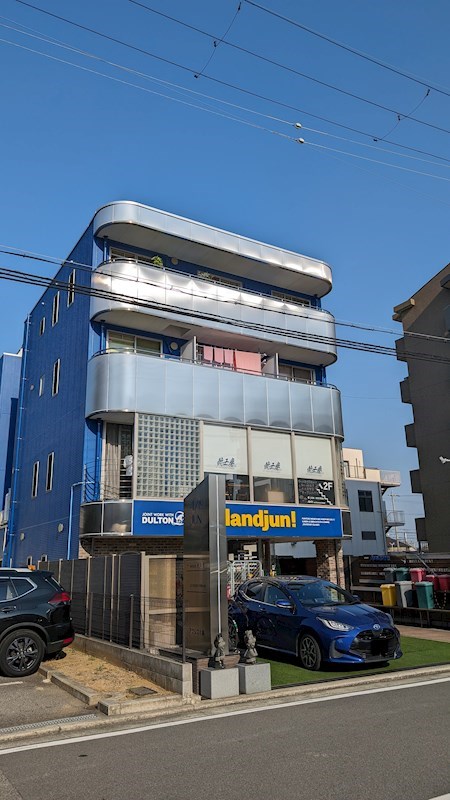 AXIS JUN(アクシス　ジュン) 外観写真