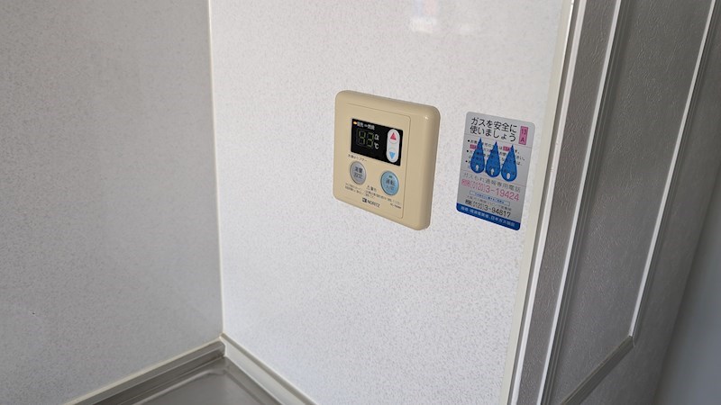 AXIS JUN(アクシス　ジュン) その他12