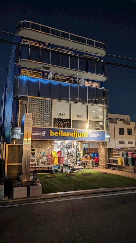 AXIS JUN(アクシス　ジュン) その他21