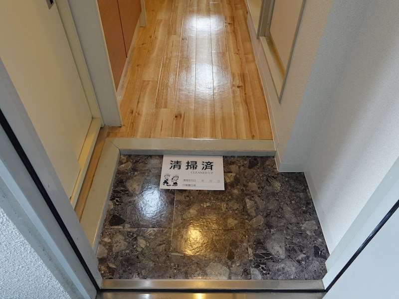 SEIBY朱鷺 （セイビートキ） 玄関