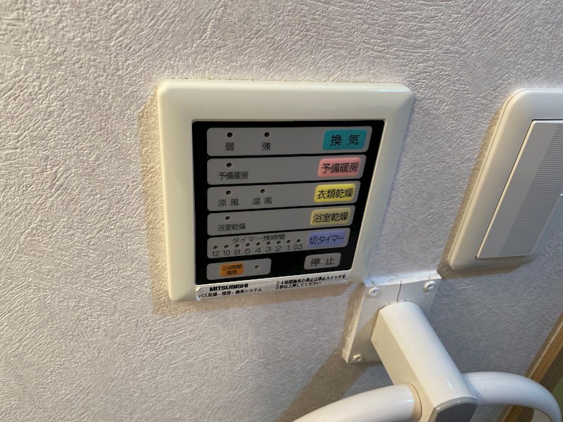 ファインなかもず その他10
