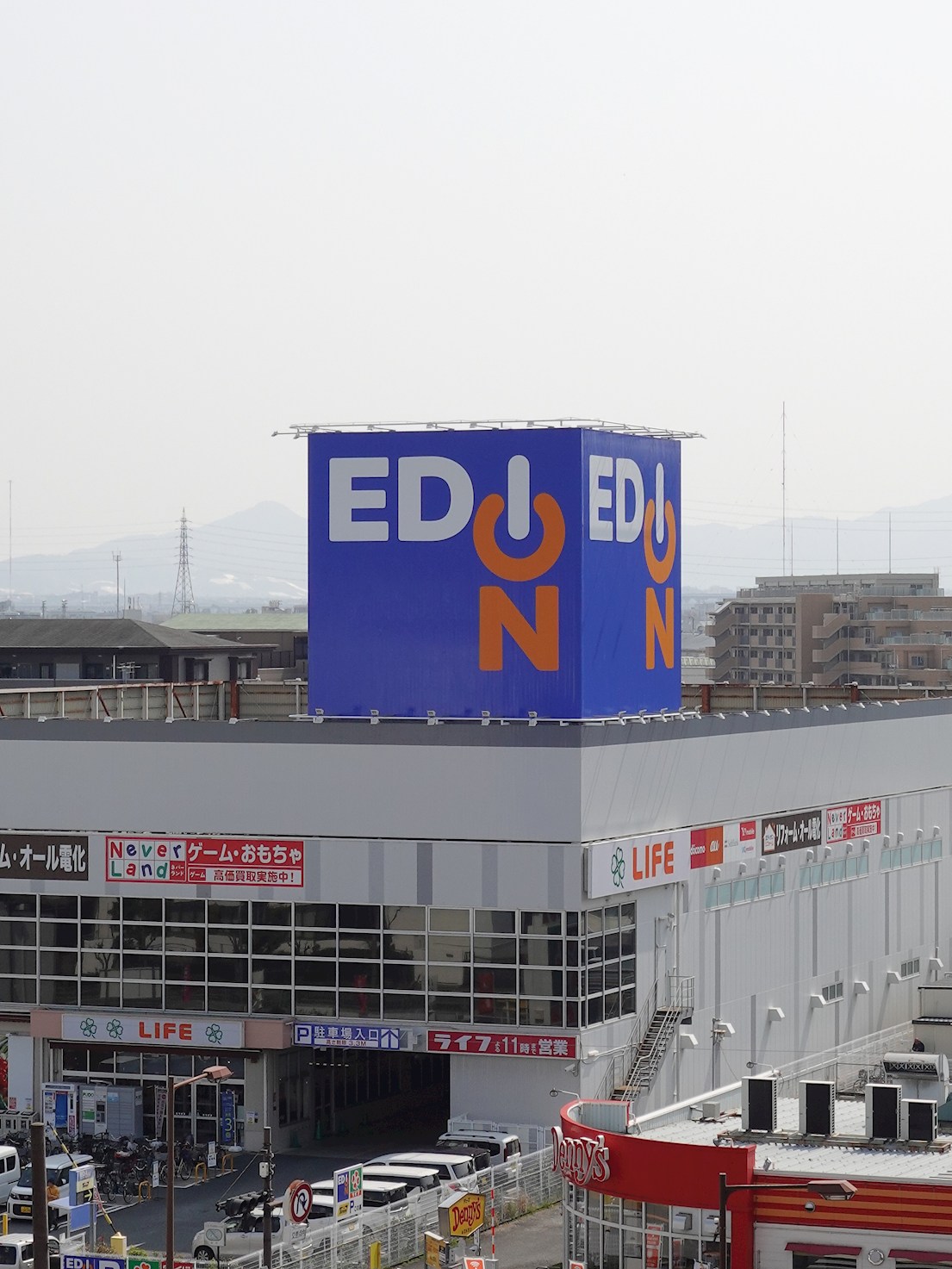 AXIS JUN(アクシス　ジュン) 周辺画像1